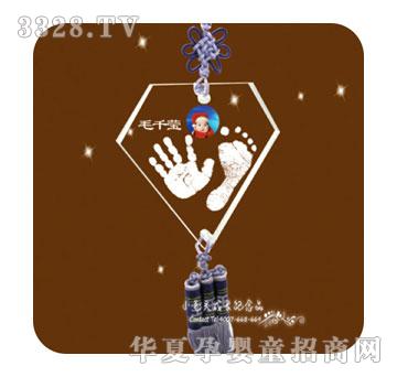 Сë�^�۵ĽY(ji��)�����CG-1112