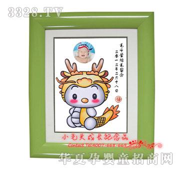 Сë�^�Թ���?zh��)�ë��PC-1202