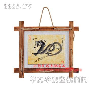 Сë�^���\(y��n)�B��̥ë��PC-1205