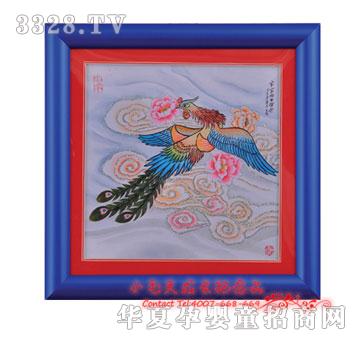 Сë�^���P���̥ë��PC-1207