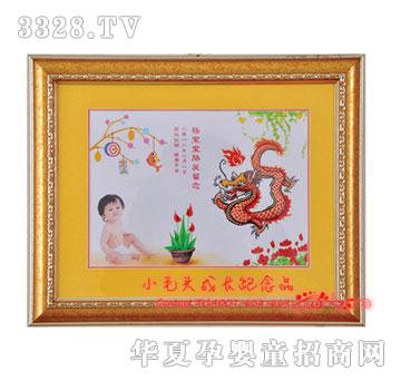 Сë�^������̥ë��PC-1203