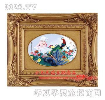 Сë�^���P���̥ë��PC-1216