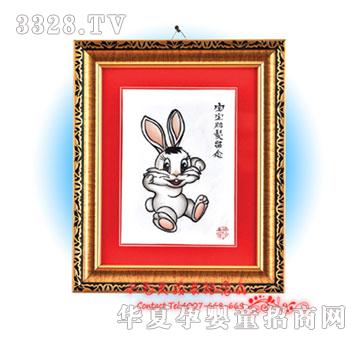 Сë�^С�Ԛ�̥ë��PC-1101