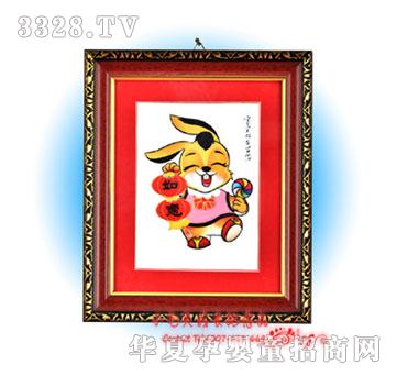 Сë�^�옷�o��̥ë��PC-1103