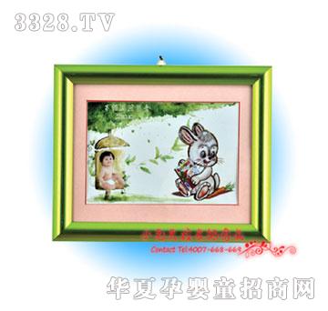 Сë�^�옷����C̥ë��PC-1104