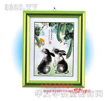 Сë�^�f�����̥ë��PC-1106