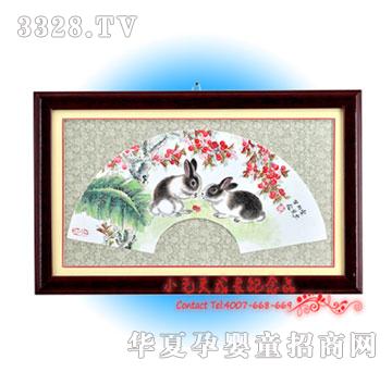 Сë�^��Ȥ̥ë��PC-1110