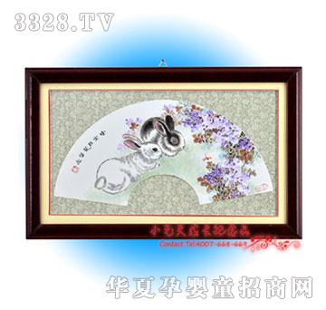 Сë�^�Ϛ�|��̥ë��PC-1111