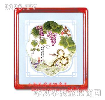 Сë�^�Ϛ����̥ë��PC-1301