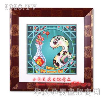 Сë�^���R�T̥ë��PC-1302