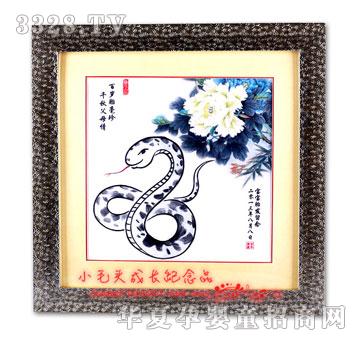 Сë�^���F����̥ë��PC-1305