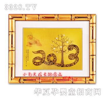 Сë�^��������̥ë��PC-1306