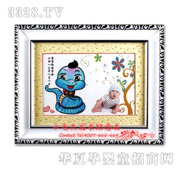 Сë�^֪�㳣��̥ë��PC-1307