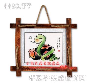 Сë�^�����³�̥ë��PC-1309