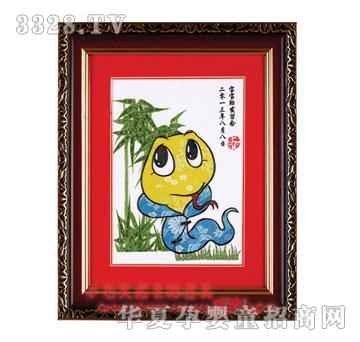 Сë�^ƽ����̥ë��PC-1312