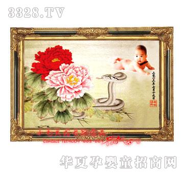 Сë�^����ӭ��̥ë�CPC-1325