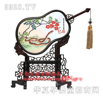 Сë�^��������̥ë�CPC-1328