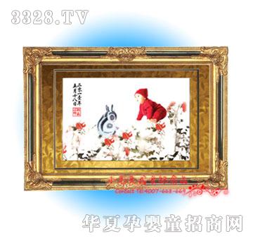 Сë�^��ѩ���_̥ë�CPC-1113