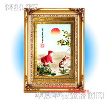 Сë�^��������̥ë�CPC-1117