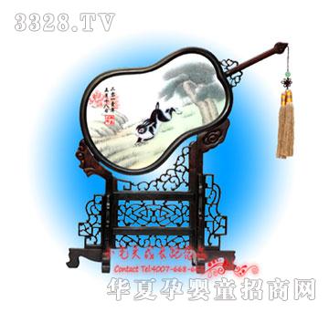 Сë�^�����S��̥ë�CPC-1124