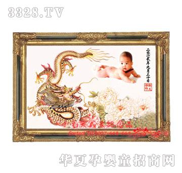 Сë�^�������S̥ë�CPC-1214