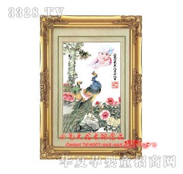 Сë�^�P���i��̥ë�CPC-1217