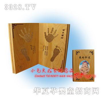 Сë�^�۵����Eľ�������_ӡZM-1201