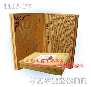 Сë�^�A�F���\ľ�������_ӡZM-1202