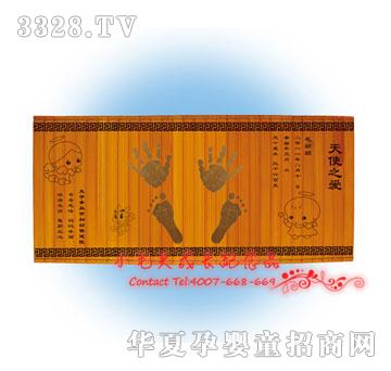 Сë�^��ʹ֮��ľ�������_ӡZM-1203