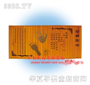 Сë�^��(l��)���D��ľ�������_ӡZM-1204