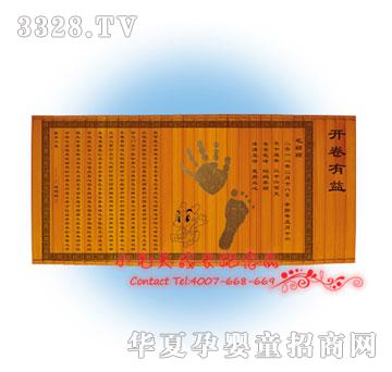 Сë�^�_������ľ�������_ӡZM-1205