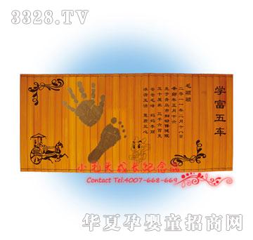 Сë�^�W(xu��)����܇ľ�������_ӡZM-1206