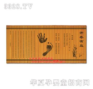 Сë�^�_������ľ�������_ӡZM-1309