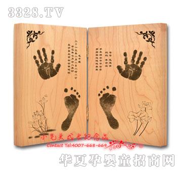 Сë�^�۵����Eľ�������_ӡZM-1301