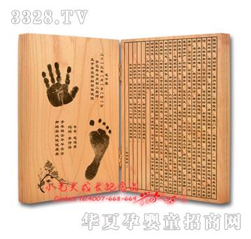 Сë�^�A�F���\ľ�������_ӡZM-1302