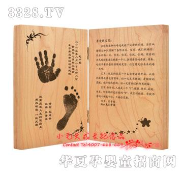 Сë�^����ף��ľ�������_ӡZM-1306