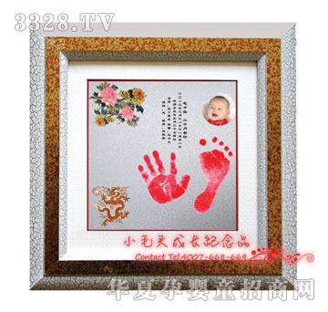 Сë�^־���ķ������_ӡAB-1201