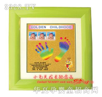 Сë�^�߲�ͯ������_ӡAB-1202