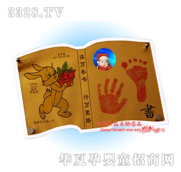 Сë�^�x�f��������_ӡAB-1101