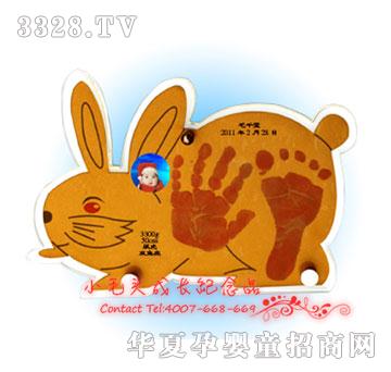 Сë�^��ɐ۽����_ӡAB-1104