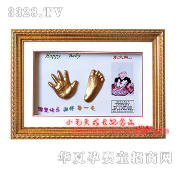 Сë�^�옷����n����¡���_ӡLT-1105