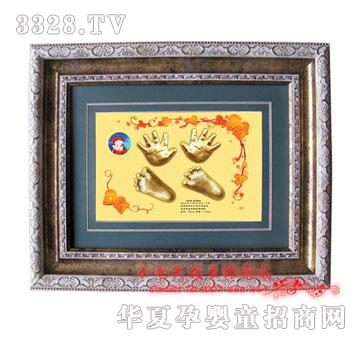 Сë�^ϡ���䌚�n����¡���_ӡLT-1106