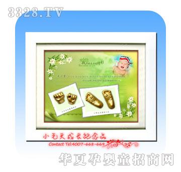 Сë�^�����옷�n����¡���_ӡLT-1113