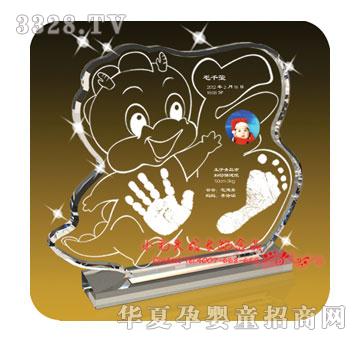 Сë�^������ˮ�����_ӡSJ-1204