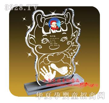 Сë�^�ɐ�ؐؐˮ�����_ӡSJ-1205