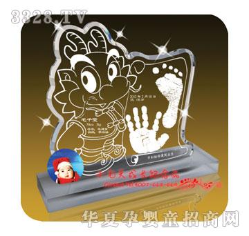 Сë�^����}��ˮ�����_ӡSJ-1216