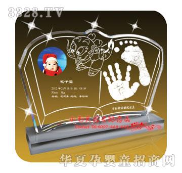 Сë�^���W(xu��)���ˮ�����_ӡSJ-1207