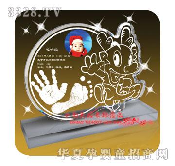 Сë�^�g���_��ˮ�����_ӡSJ-1210