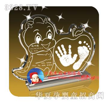 Сë�^ƽ������ˮ�����_ӡSJ-1214