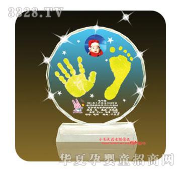 Сë�^�N���ǿ�ˮ�����_ӡSJ-1116